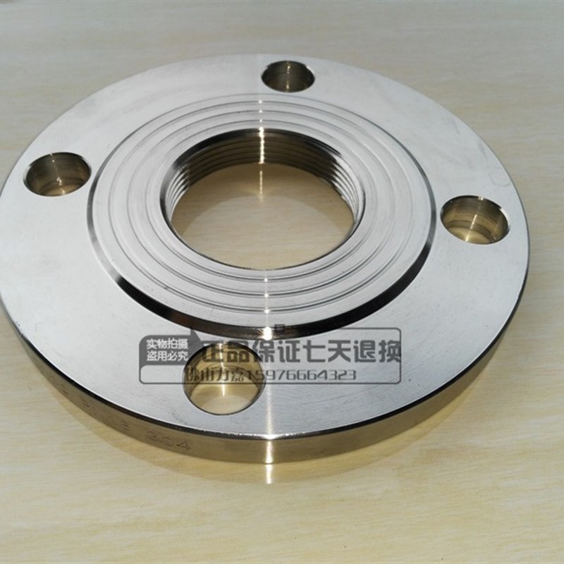 304不锈钢丝扣法兰片 内螺纹法兰片内牙内丝法兰DN15 20 25 32 50