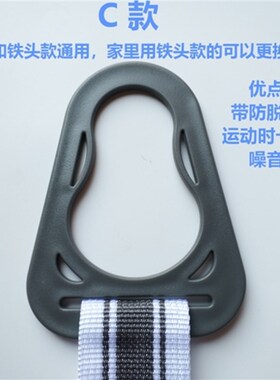 跑步机按摩腰带5110AD按摩带美腰机9119震动带送跑带润滑油