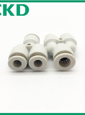 CKD原装接头Y型变径三通GWY64-0/GWY86-0/GWY108-0/GWY1210-0