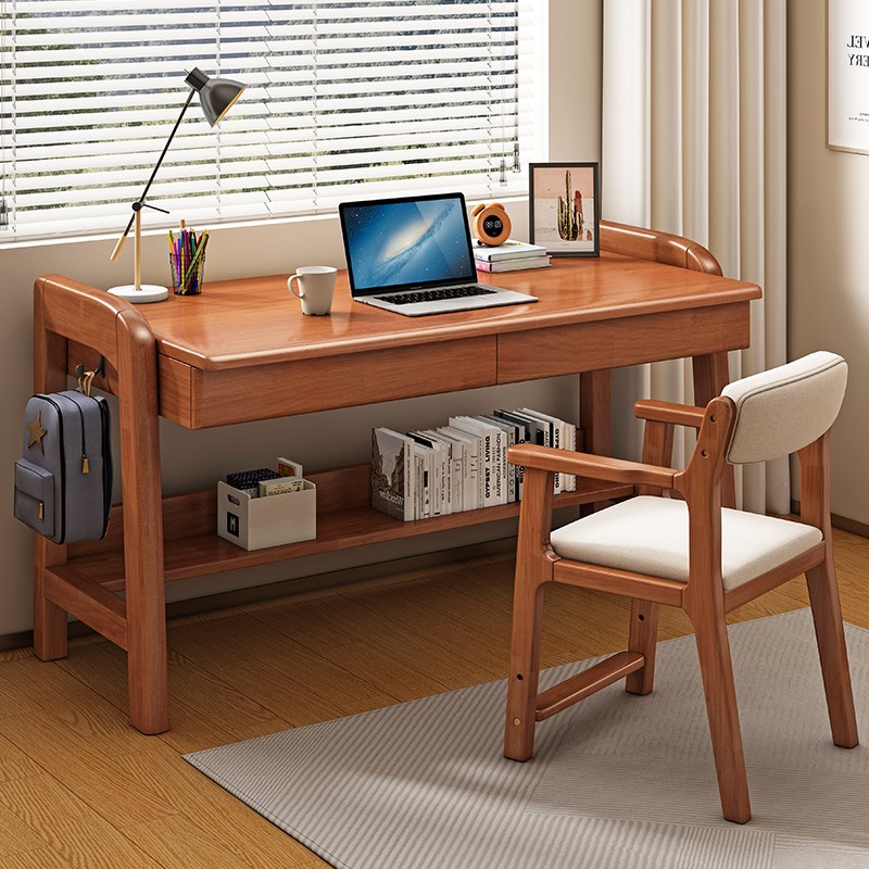 实木书桌简约现代电脑台式桌中小学生写字课桌椅带抽屉办公桌家用