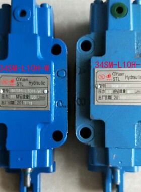 手动阀34SO-L10H 34SM-L10H 34SM-B10H H10B 24SM-L10H 24SO-L10H