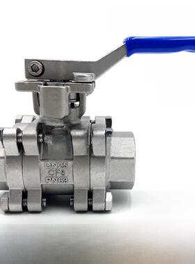 高压手动球阀Pn64不锈钢304内螺纹三件螺纹焊接316L