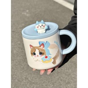 可爱小熊虫保温水杯女生高级感小众咖啡不锈钢马克杯子带盖大容量