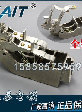 直流电机碳刷支架2 10/12.5/16/20*32*50铜刷架刷握刷盒D374N/B
