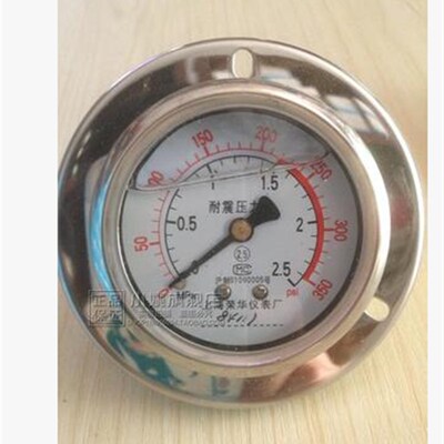 现货正品上海荣华压力表轴向耐震压力表 YN60-ZT 0~10Mpa