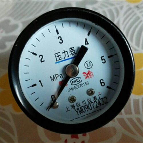 轴向氧气禁油压力表 yo-40z 0~6mpa 背接式 禁油 氧气专用压力表