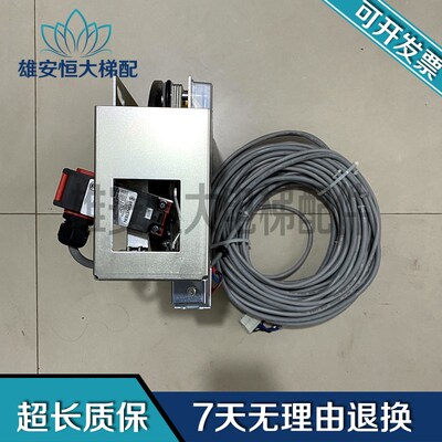 适用电梯GBP限速器 SAGBP201 59344800 5400有机房无机房9针