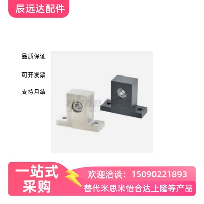 BHF51带座52轴承56-6900/6000/6901/6902/6001/6002zz-H20/H30/40