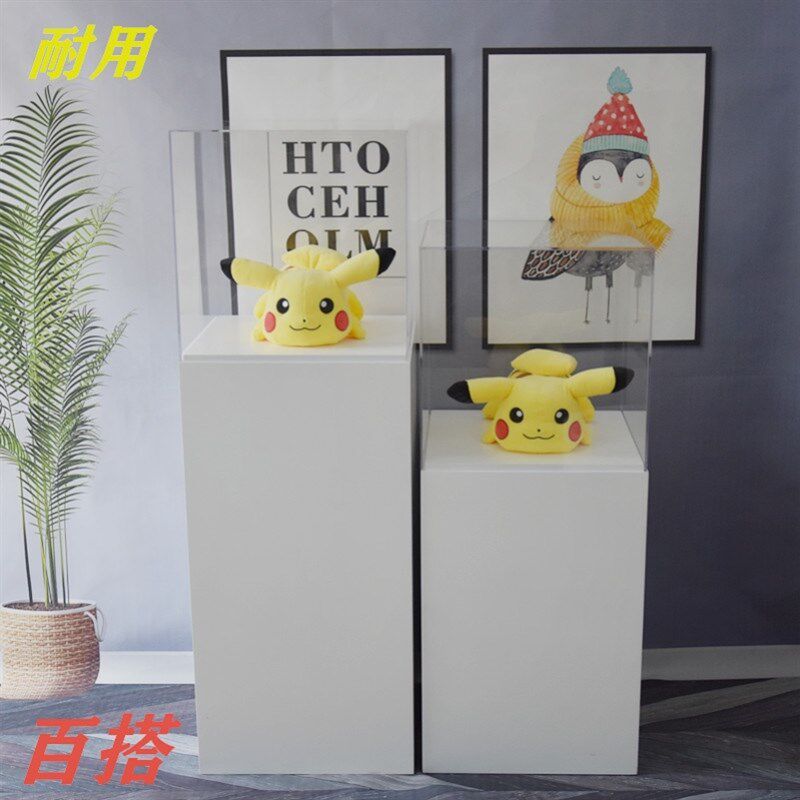 底座模型展示柜防尘罩玉器摆台玻璃珠宝柜透明亚克力罩烤漆展台