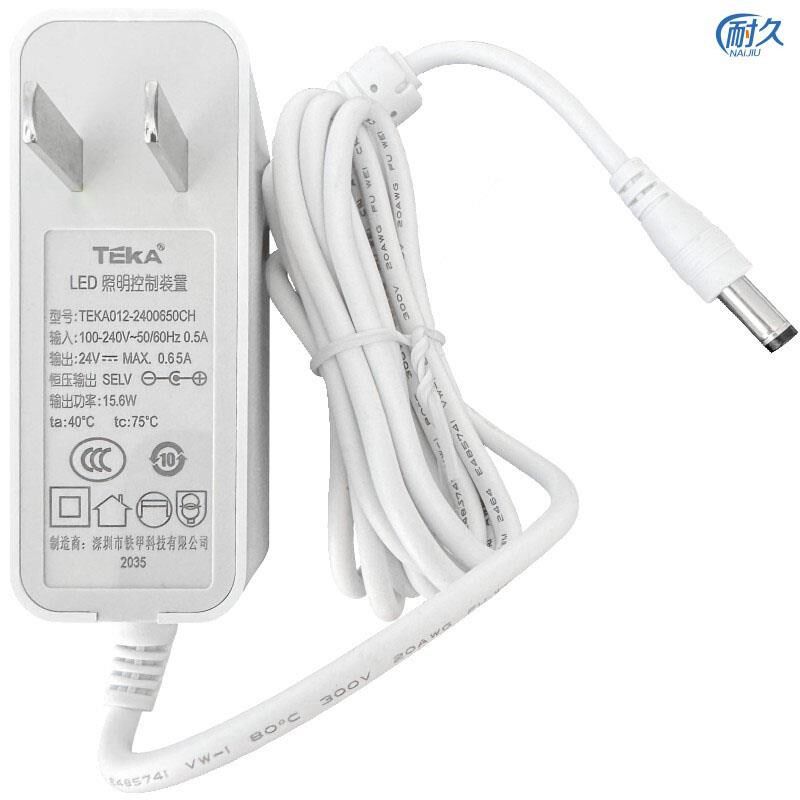 通用孩视宝电源适配器 台灯配件24V0.5A 0.65A 12V5V1A配套充电器图片