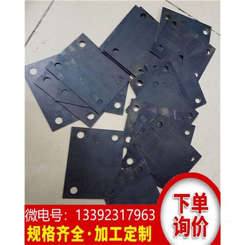 弹簧底座按压弹簧片震盘弹簧片微孔板振荡器配件振动器钢条