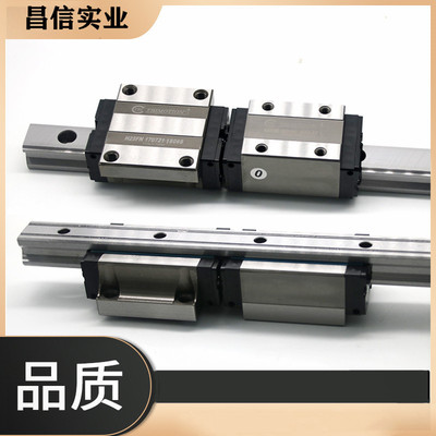 台湾TBI直线导轨滑块H15 H20 H25 H30 H35 45 VN VL FN FL VE FE