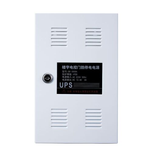 安居宝专用楼宇对讲电源DE-2000C\E\D\A28V13.8V不含电池门铃可视