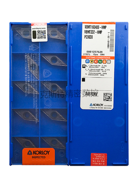 正品克洛伊数控菱形刀片 VBMT160408-HMP PC9030 加工不锈钢