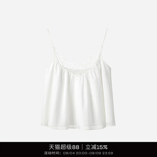 COTEMP LAILA 25新款V领细肩带A字下摆短款蕾丝吊带女