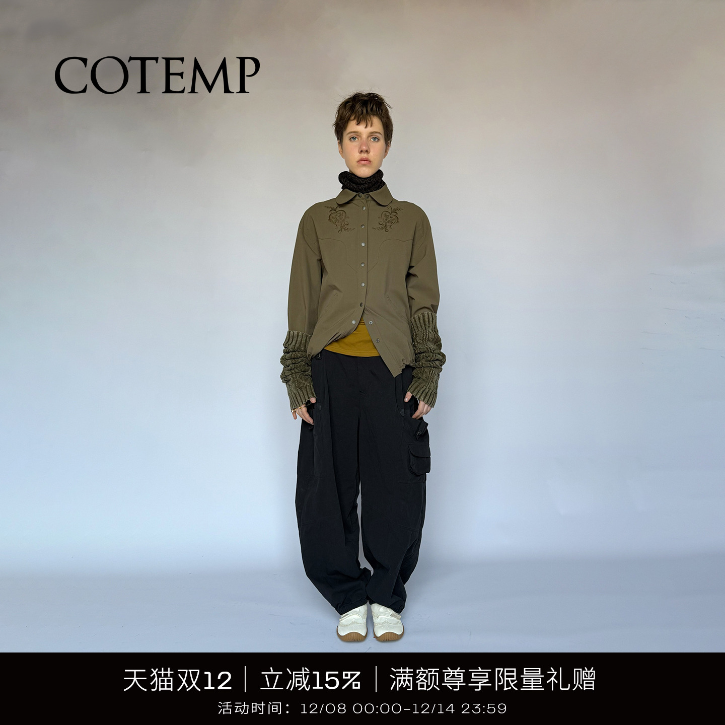 COTEMP西部风格衬衫夹克
