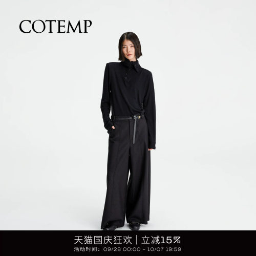 COTEMP埃落斯复古高领打底上衣