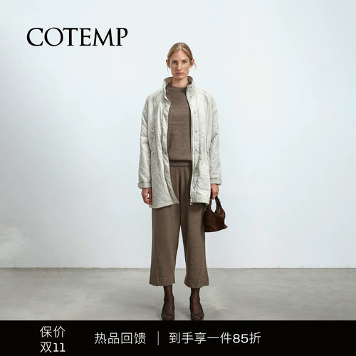 COTEMP尼西抽绳立领棉服