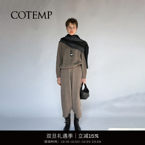 COTEMP休闲结构8分裤