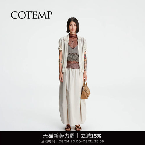COTEMP翻领半袖拉链开衫外套