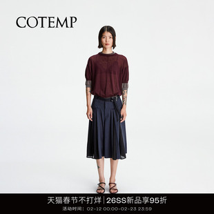 COTEMP SUSURRUS FUNCTIONAL CULOTTES 26SS新款苏苏A字廓形裙裤