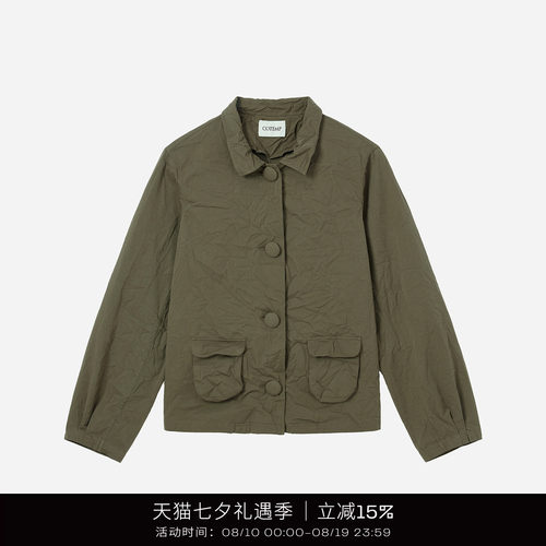 COTEMP诺维复古超短夹克