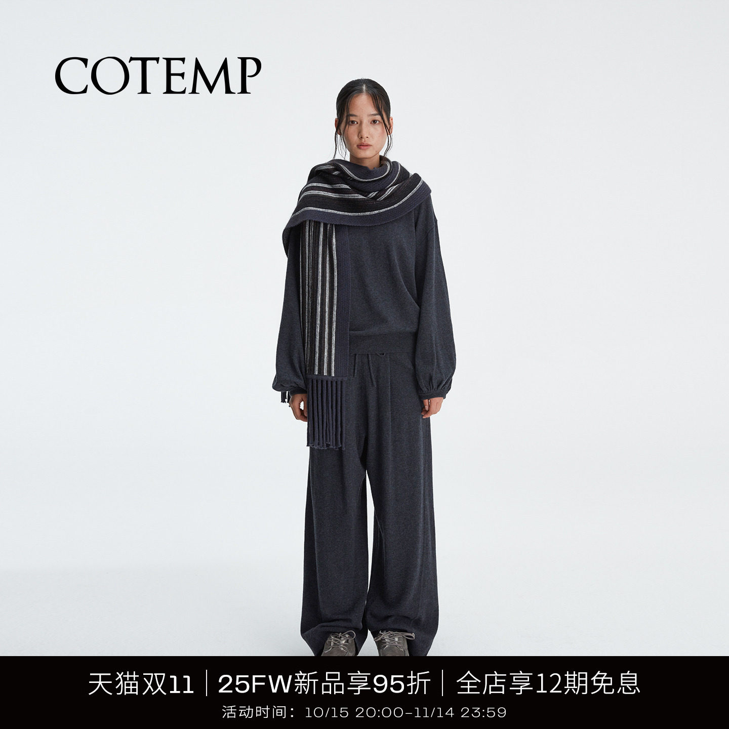 COTEMP KNIT08 25FW新款纯色落肩套头针织灯笼袖毛衣女