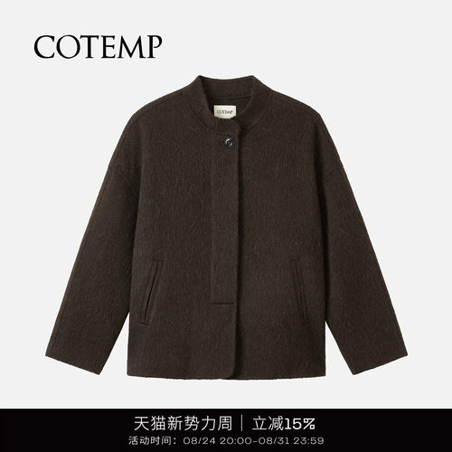 COTEMP复古立领短大衣外套