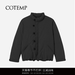 COTEMP STUCK JACKET 25FW新款纯色史杜克小立领羽绒外套女