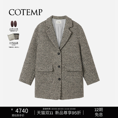 COTEMP凯恩花呢中长西装外套