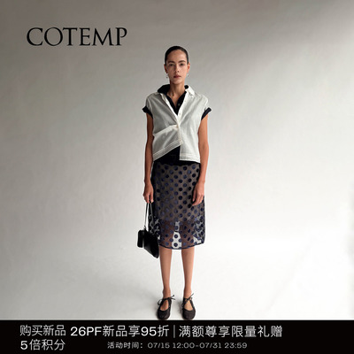 COTEMP卡里亚娃娃领短袖衬衫上衣