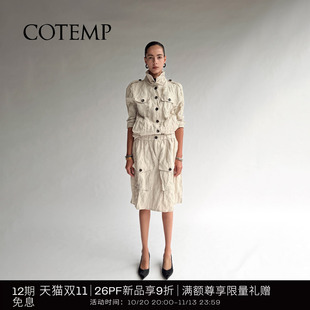 【章若楠同款】COTEMP KINTU MINIMAL JACKET翻领工装夹克外套