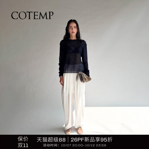 COTEMP帕雅马海毛镂空长袖上衣