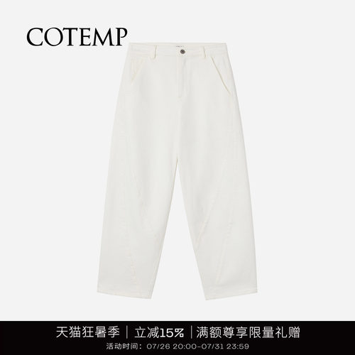 COTEMP休闲牛仔裤10分裤子