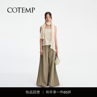 COTEMP PETRICHOR VEST 26SS新款自然风格褶皱吊带上衣女