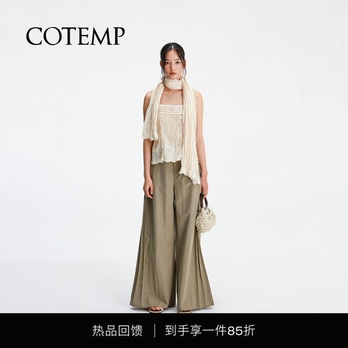 COTEMP自然风格褶皱吊带上衣