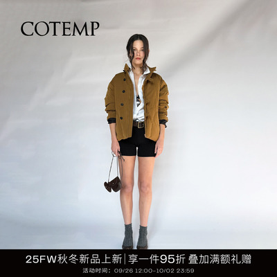 COTEMP史杜克羽绒外套