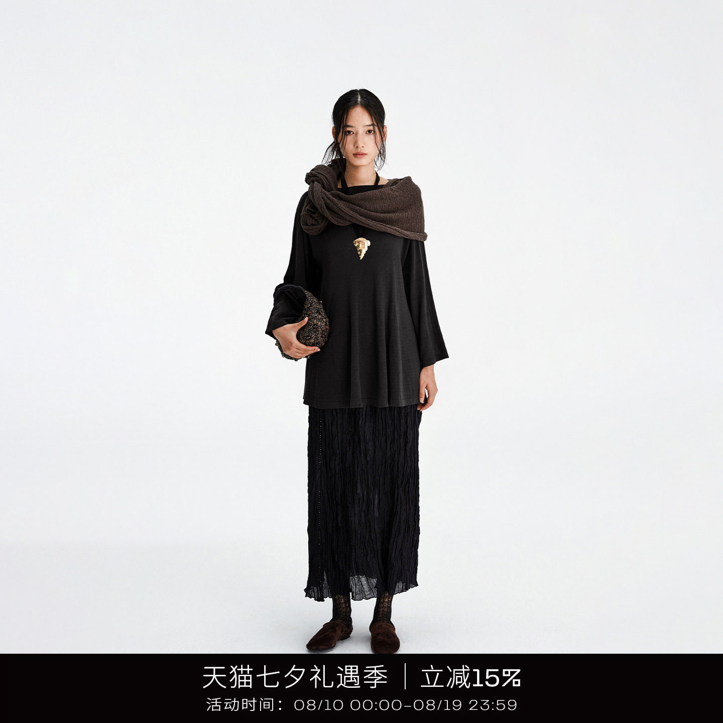 COTEMP自然风格褶皱半裙