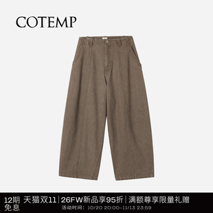 COTEMP LUKI HAREN JEANS 26FW新款牛仔萝卜裤子女