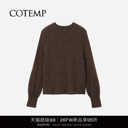 COTEMP伊洛自然卷边插肩毛衣