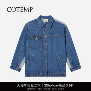 COTEMP COEVAL 25Holiday复古翻领多口袋卡珐拼接牛仔夹克外套女