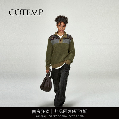 COTEMP树艺家牛仔裤弯刀裤