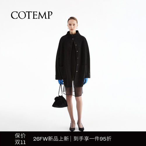COTEMP NIVIS COAT 26FW新款尼维斯立领羊毛大衣外套女