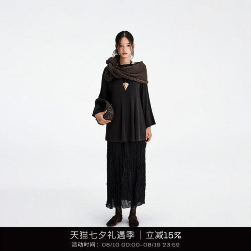 COTEMP自然风格褶皱半裙
