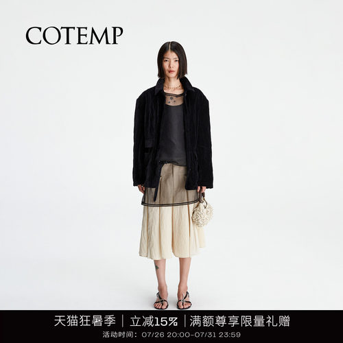 COTEMP维尔利克夹克外套
