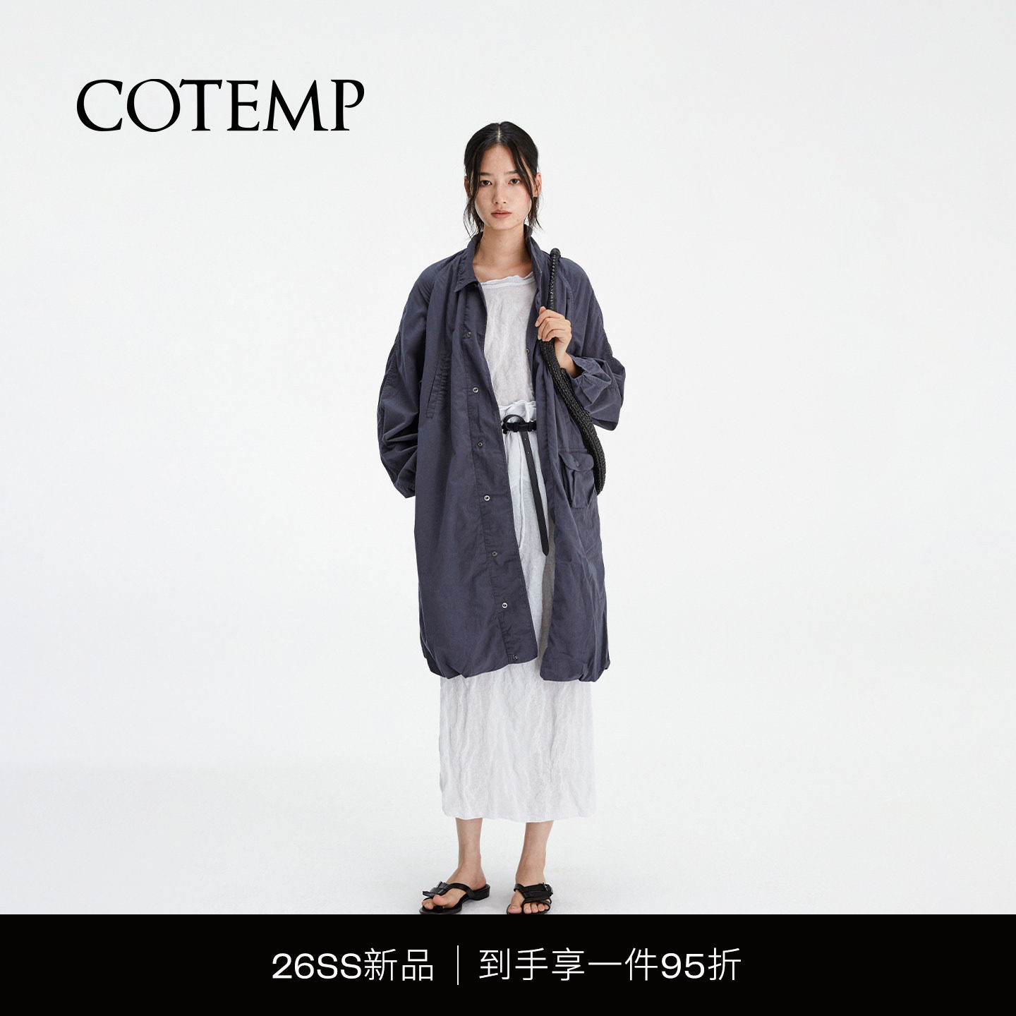 COTEMP阿雷特做旧长风衣外套