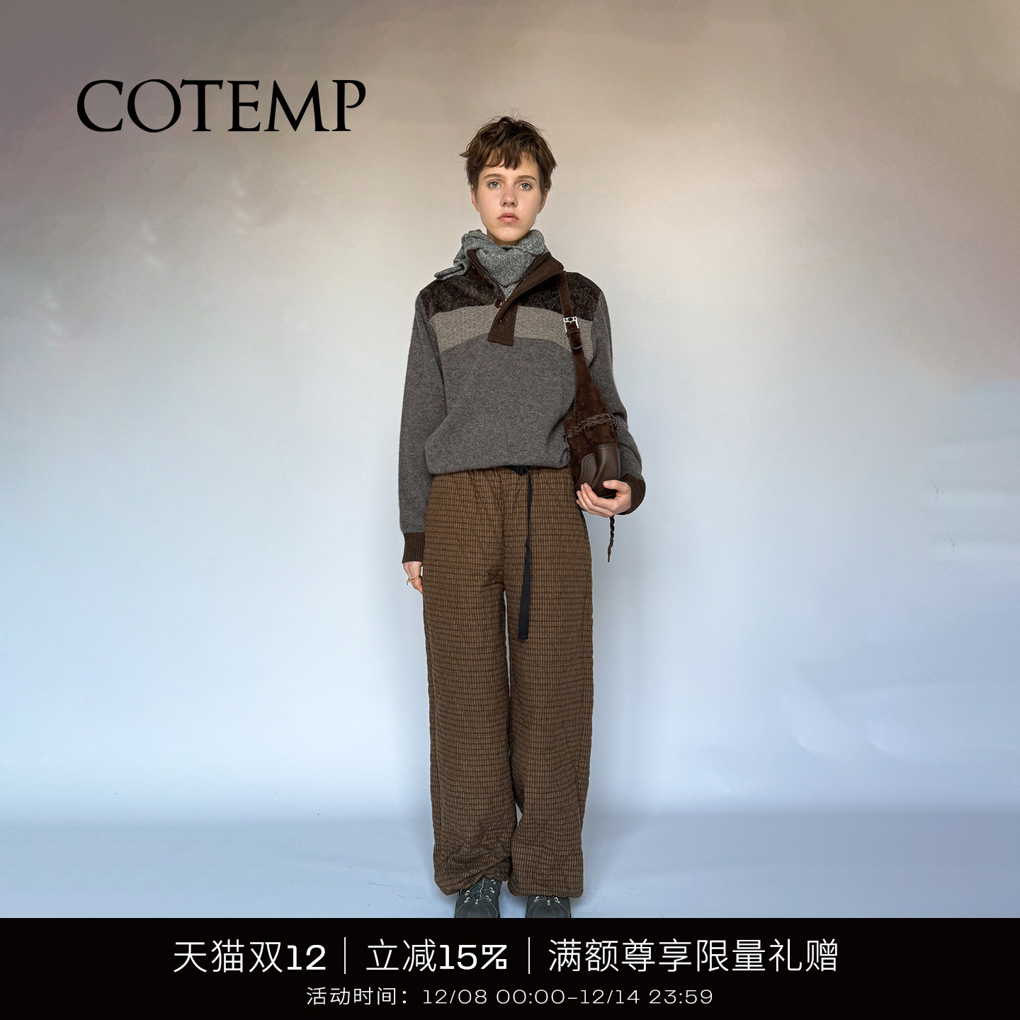 COTEMP　复古拼接撞色毛衣