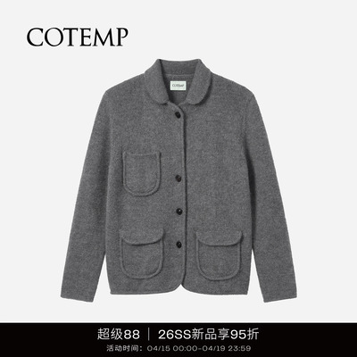COTEMP泰特翻领复古开衫外套