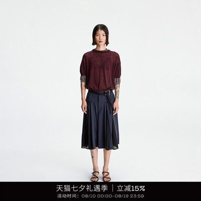 COTEMP苏苏A字廓形裙裤