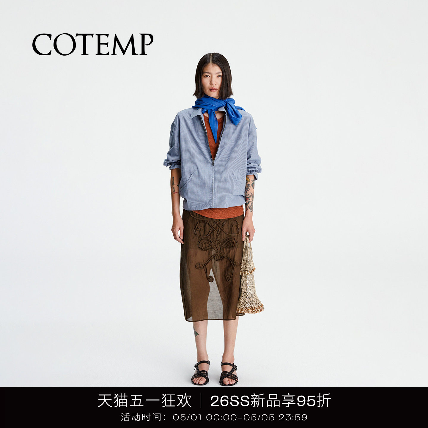 COTEMP ATTICA SHIRT JACKET 26SS新款阿提卡西部细节衬衫夹克女
